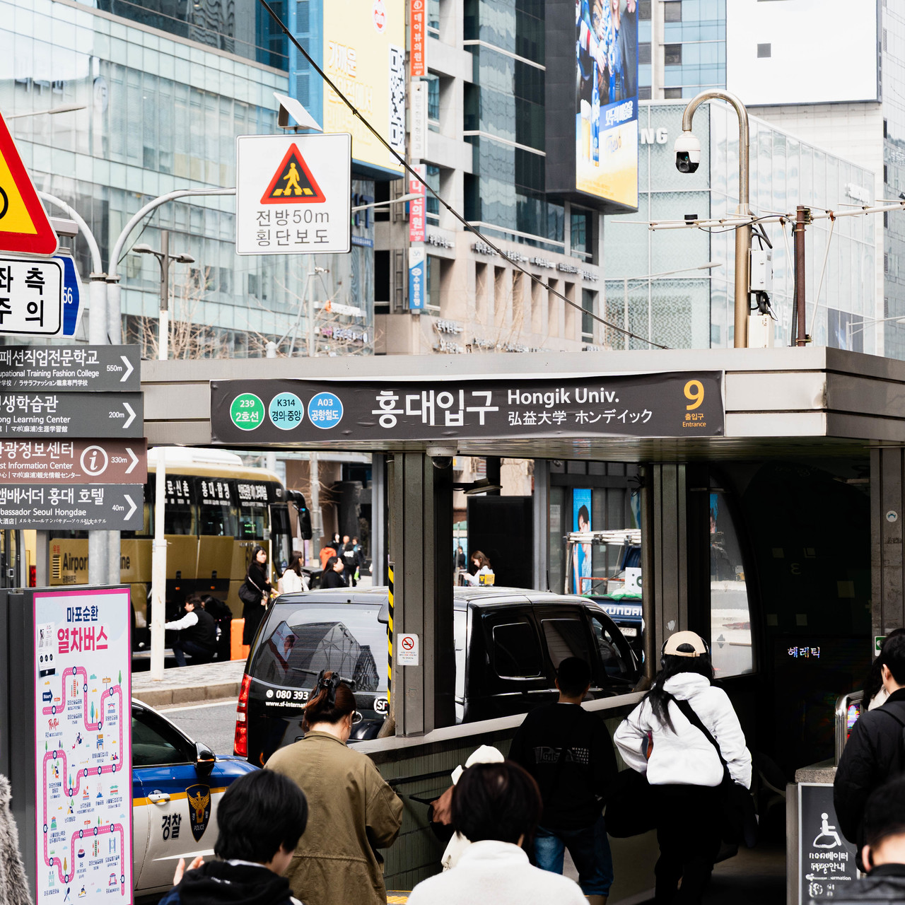 더웨이처치